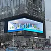3D LED screen outdoor P10